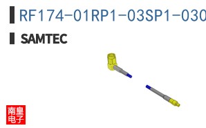 RF174-01RP1-03SP1-0305
