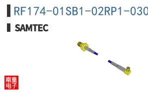 RF174-01SB1-02RP1-0305