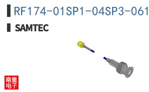 RF174-01SP1-04SP3-0610