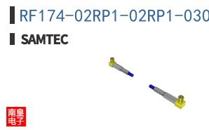 RF174-02RP1-02RP1-0305