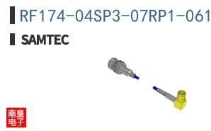 RF174-04SP3-07RP1-0610