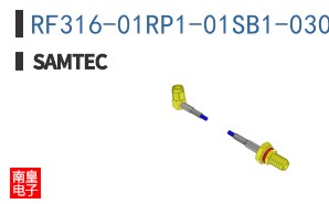 RF316-01RP1-01SB1-0305