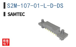 S2M-107-01-L-D-DS