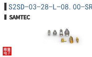 S2SD-03-28-L-08.00-SR