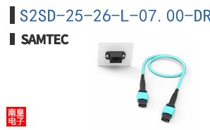 S2SD-25-26-L-07.00-DR-NDS