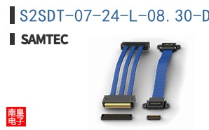 S2SDT-07-24-L-08.30-DR-NDX