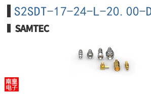 S2SDT-17-24-L-20.00-DR-NUS