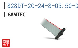 S2SDT-20-24-S-05.50-DR-NUX