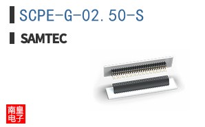 SCPE-G-02.50-S