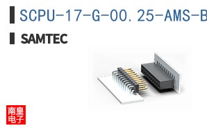 SCPU-17-G-00.25-AMS-BC