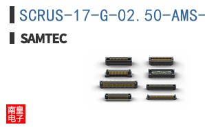 SCRUS-17-G-02.50-AMS-AM