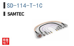 SD-114-T-1C