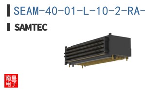 SEAM-40-01-L-10-2-RA-TR