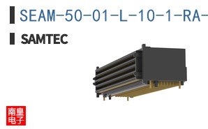 SEAM-50-01-L-10-1-RA-TR