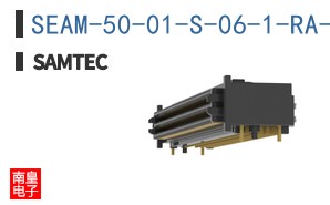 SEAM-50-01-S-06-1-RA-TR