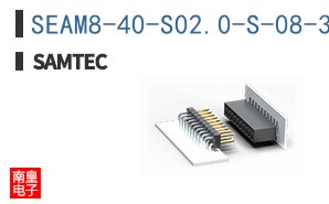 SEAM8-40-S02.0-S-08-3-FR