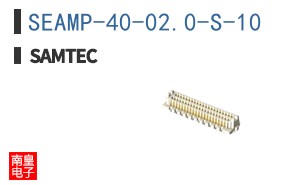 SEAMP-40-02.0-S-10