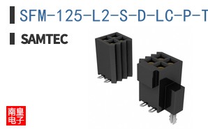 SFM-125-L2-S-D-LC-P-TR