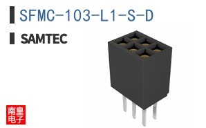 SFMC-103-L1-S-D