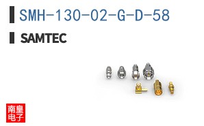 SMH-130-02-G-D-58