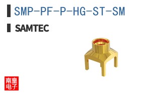 SMP-PF-P-HG-ST-SM