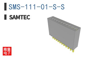 SMS-111-01-S-S