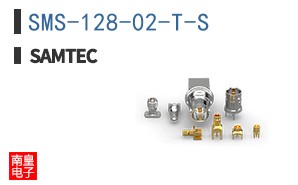 SMS-128-02-T-S