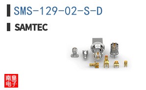 SMS-129-02-S-D