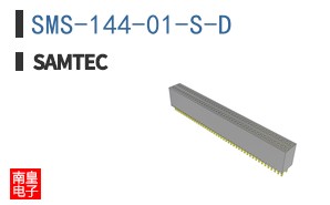 SMS-144-01-S-D