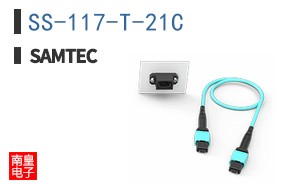 SS-117-T-21C