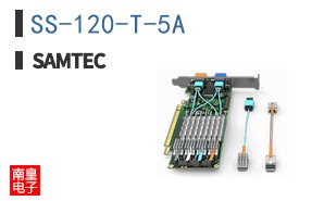 SS-120-T-5A
