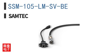 SSM-105-LM-SV-BE