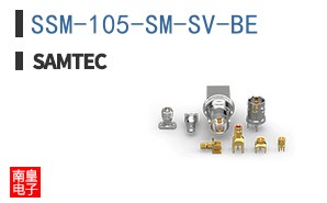 SSM-105-SM-SV-BE
