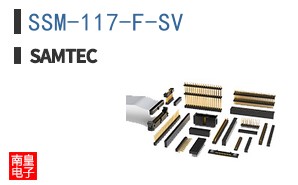SSM-117-F-SV