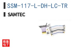 SSM-117-L-DH-LC-TR