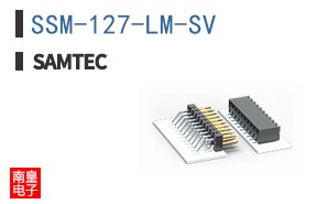SSM-127-LM-SV