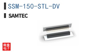 SSM-150-STL-DV