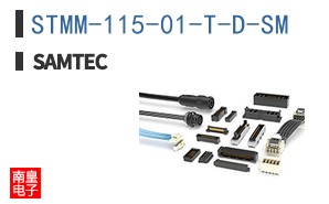 STMM-115-01-T-D-SM