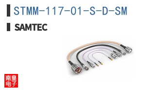 STMM-117-01-S-D-SM