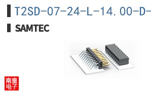 T2SD-07-24-L-14.00-D-NUS