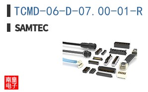 TCMD-06-D-07.00-01-R