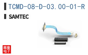 TCMD-08-D-03.00-01-R