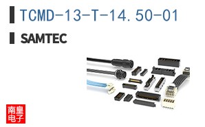 TCMD-13-T-14.50-01
