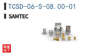 TCSD-06-S-08.00-01