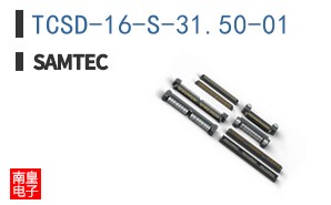 TCSD-16-S-31.50-01
