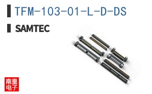 TFM-103-01-L-D-DS