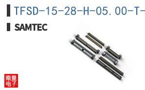 TFSD-15-28-H-05.00-T-NDS
