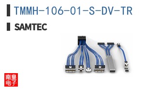 TMMH-106-01-S-DV-TR
