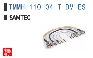 TMMH-110-04-T-DV-ES