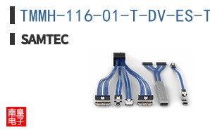TMMH-116-01-T-DV-ES-TR